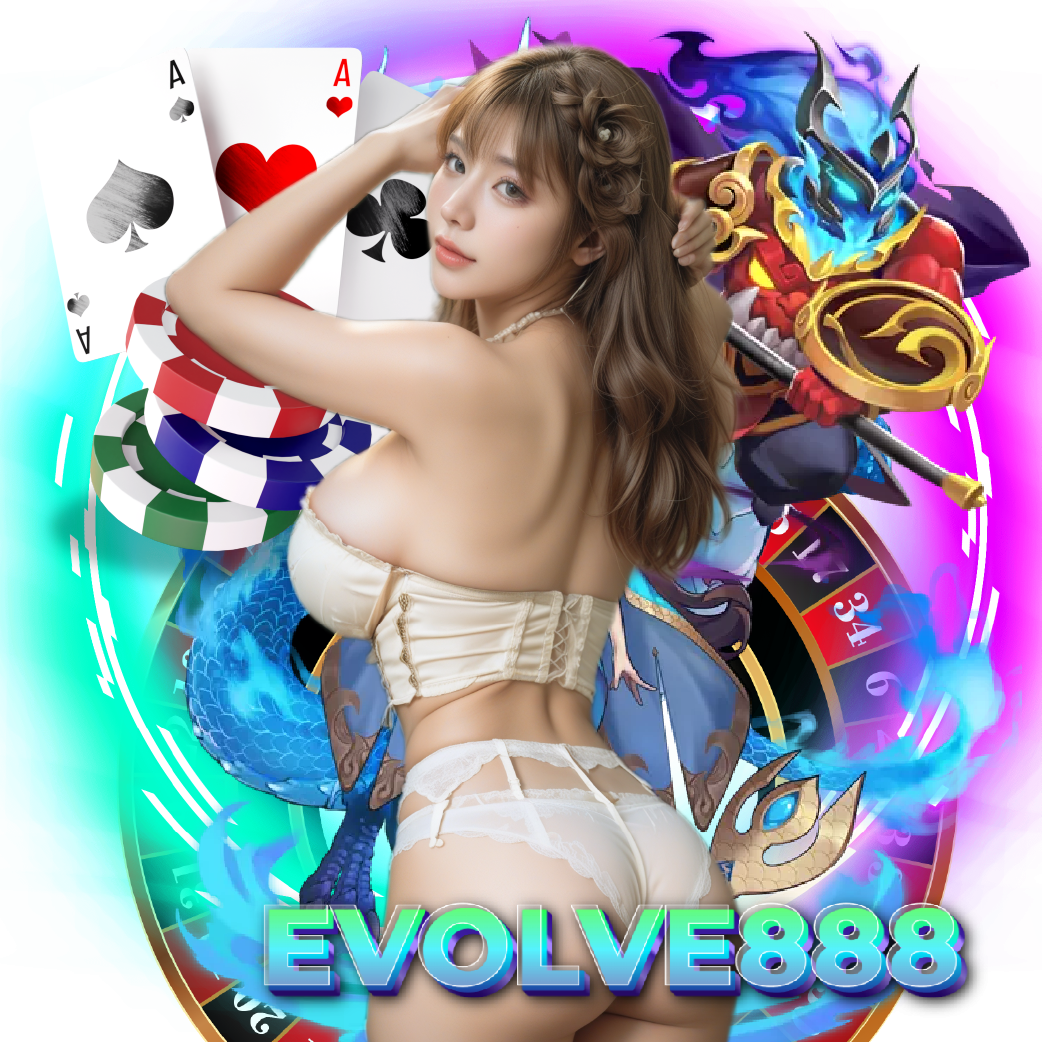 evolve888 จ่ายจริง